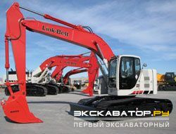 Гусеничные экскаваторы Link-Belt 225MSR