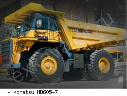 Карьерные самосвалы внедорожные Komatsu HD605-7