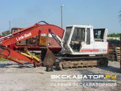 Гусеничные экскаваторы Link-Belt LS-2650