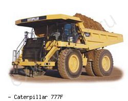Карьерные самосвалы внедорожные Caterpillar 777F