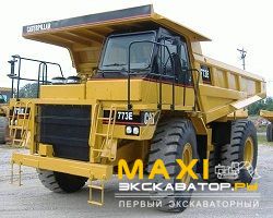Карьерные самосвалы внедорожные Caterpillar 773E