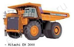 Карьерные самосвалы внедорожные Hitachi EH 3000