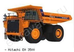 Карьерные самосвалы внедорожные Hitachi EH 3500