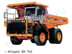 Карьерные самосвалы внедорожные Hitachi EH 700