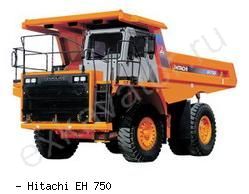 Карьерные самосвалы внедорожные Hitachi EH 750