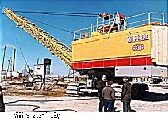 Драглайны экскаваторы ЭДГ 3,2.30А