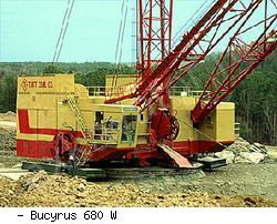 Драглайны экскаваторы Bucyrus 680 W