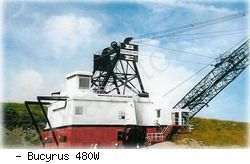 Драглайны экскаваторы Bucyrus 480 W