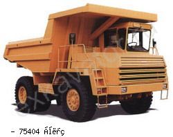 Карьерные самосвалы внедорожные БелАЗ 75404