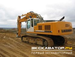 Гусеничные экскаваторы Liebherr R 954 C