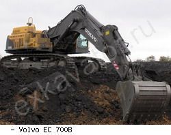 Карьерные экскаваторы гидравлические Volvo EC 700B