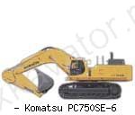 Карьерные экскаваторы гидравлические Komatsu PC750SE-6