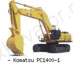Карьерные экскаваторы гидравлические Komatsu PC1400-1