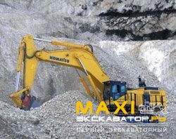 Карьерные экскаваторы гидравлические Komatsu PC1250SP-8R