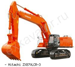 Карьерные экскаваторы гидравлические Hitachi ZX870LCR-3