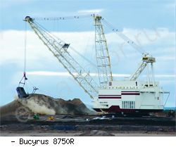 Драглайны экскаваторы Bucyrus 8750 R