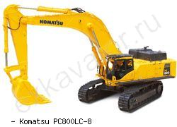 Карьерные экскаваторы гидравлические Komatsu PC800LC-8