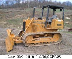 Карьерные бульдозеры гусеничные Case 550G