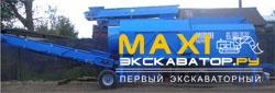 Грохоты Baughans MIDDI 2 Way