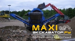 Грохоты Baughans MIDDI 3 Way