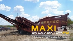 Грохоты Extec 5000S