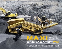 Грохоты Extec E 7