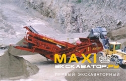 Грохоты Extec S 4