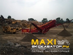 Грохоты Extec S 6