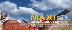 Грохоты Extec Turbotrac