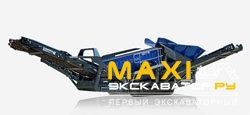 Грохоты Kleemann MOBISCREEN MS 15 Z