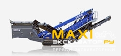 Грохоты Kleemann MOBISCREEN MS 16 Z