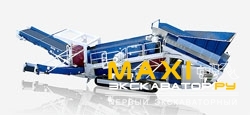 Грохоты Kleemann MOBISCREEN MS 20 Z