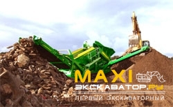 Грохоты McCloskey R155