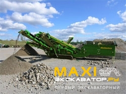 Грохоты McCloskey S130 Tripleck track