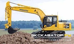 Гусеничные экскаваторы Komatsu PC210