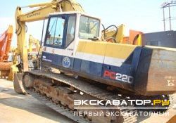 Гусеничные экскаваторы Komatsu PC220LC-5