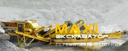 Грохоты Rubble master CS3600(2)