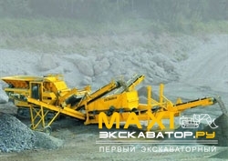 Грохоты Rubble master CS3600