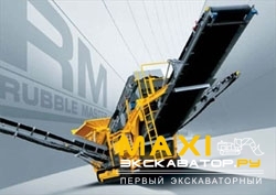Грохоты Rubble master TS3600