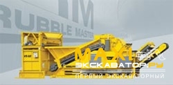 Грохоты Rubble master VS60