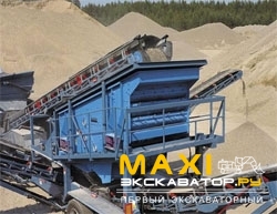 Грохоты Sandvik FC318