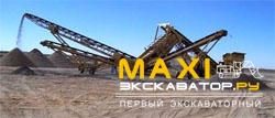 Грохоты Screen machine Developer