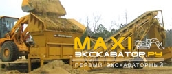 Грохоты Screen machine Producer