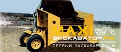 Грохоты Screen machine Scalper 55D