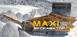 Грохоты Screen machine Spyder 516T
