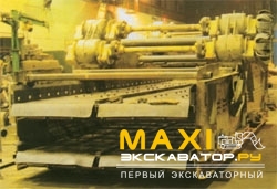 Грохоты Механобр-техника ГСТ 72 МТ