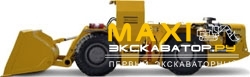 Погрузочно-доставочные машины, ПДМ Atlas Copco Scooptram ST2G