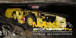 Погрузочно-доставочные машины, ПДМ Atlas Copco Scooptram ST600LP