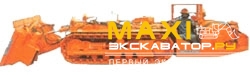 Погрузочно-доставочные машины, ПДМ Eimco 611 SDL