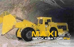 Погрузочно-доставочные машины, ПДМ HERBST SMAG Centauri 17t